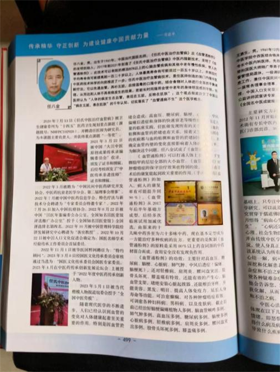 20241107105725_99516.png 图片5.png