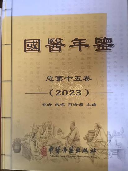 微信图片_20250328111743(1).jpg