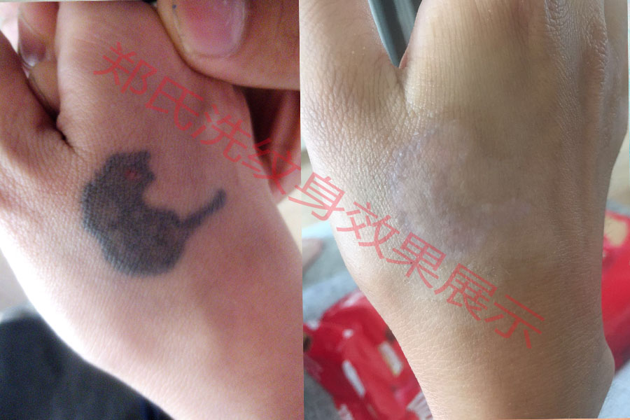 Cloud Zoom small image