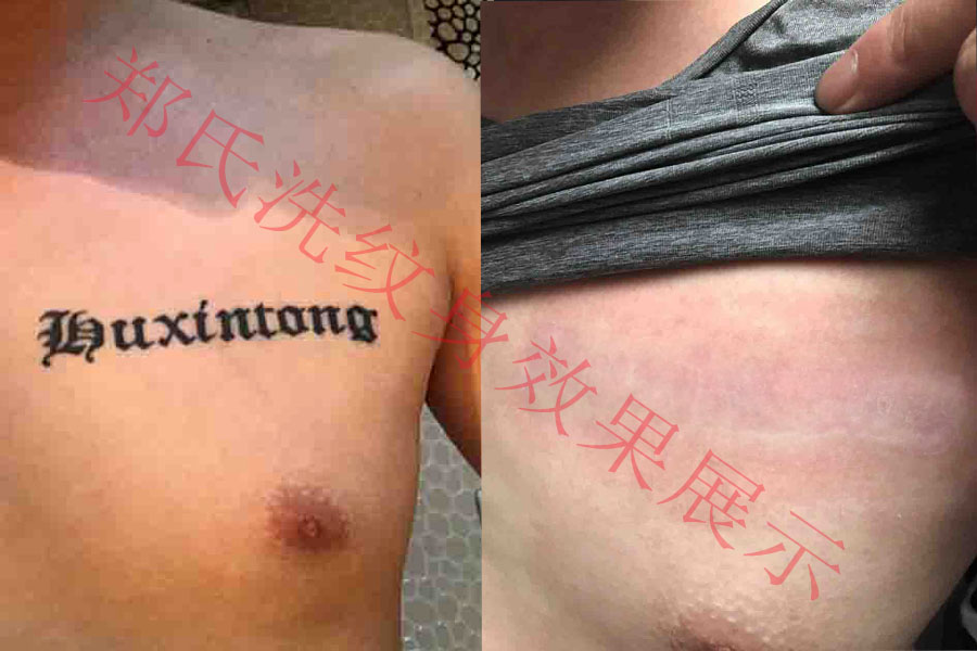 Cloud Zoom small image