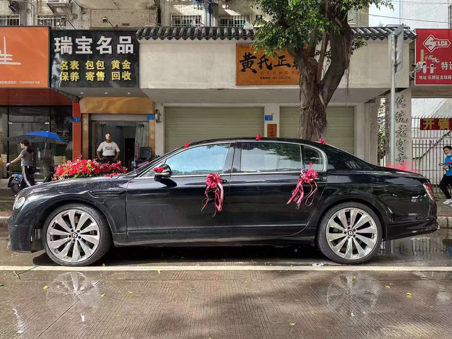 婚车