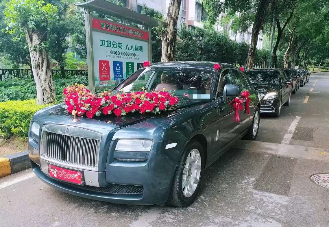 婚车