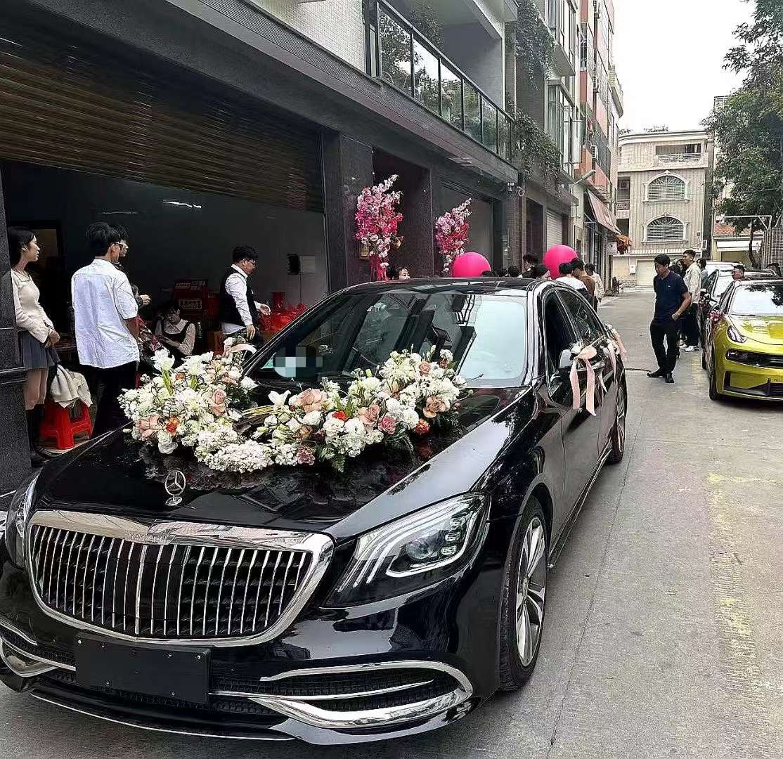 婚车