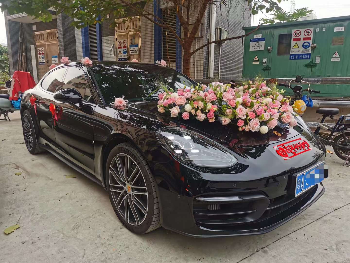 婚车