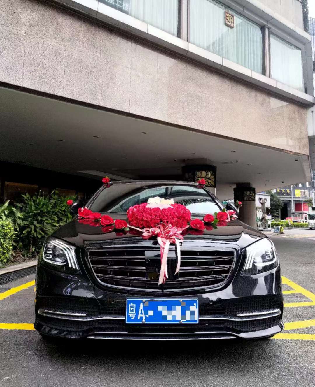 婚车