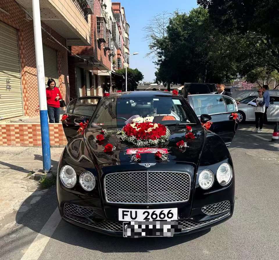 婚车