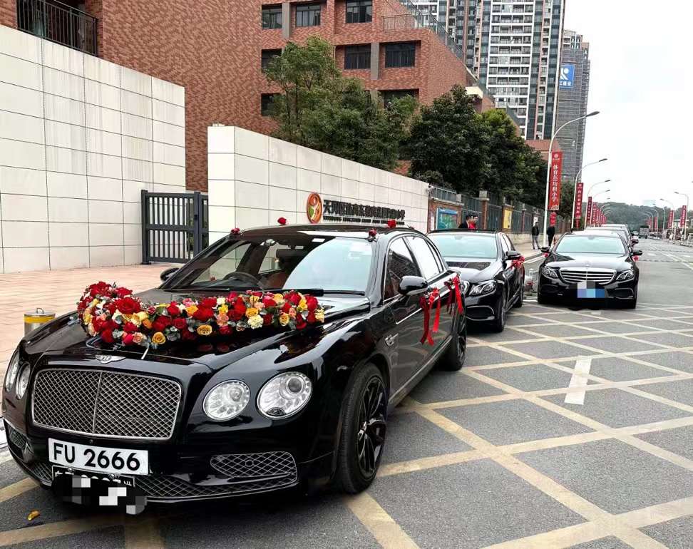 婚车