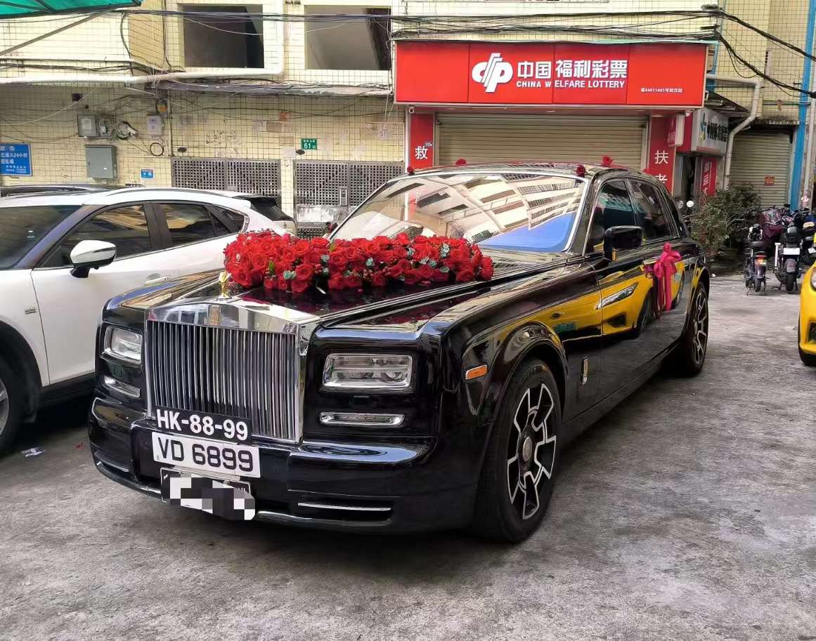 婚车