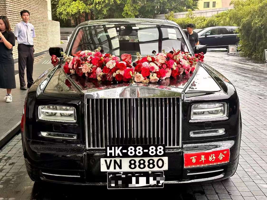 婚车