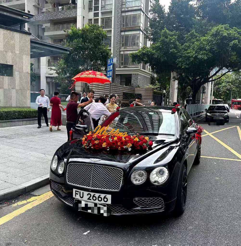 婚车