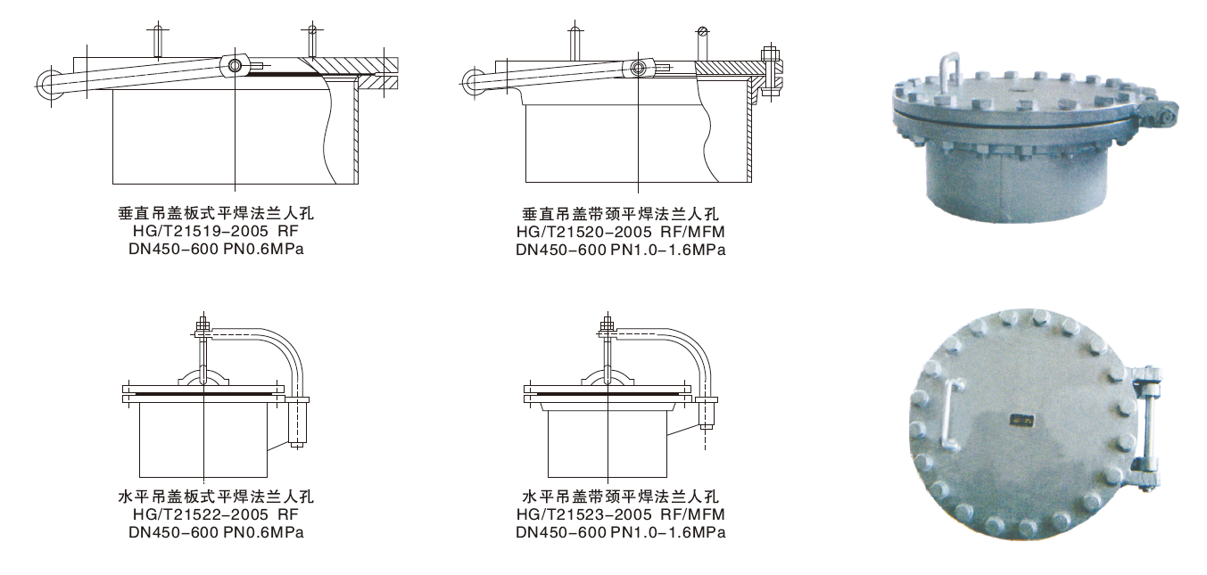 微信截图_20230201163527.png