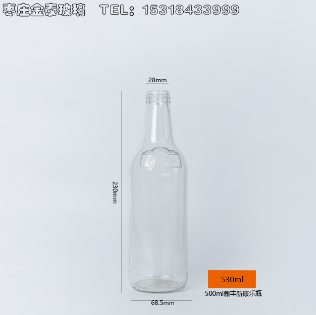 500ml鼎丰新康乐瓶