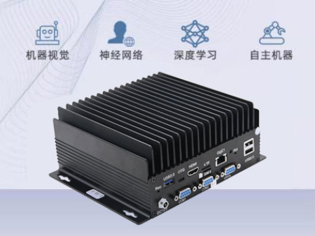 睿如边缘计算设备