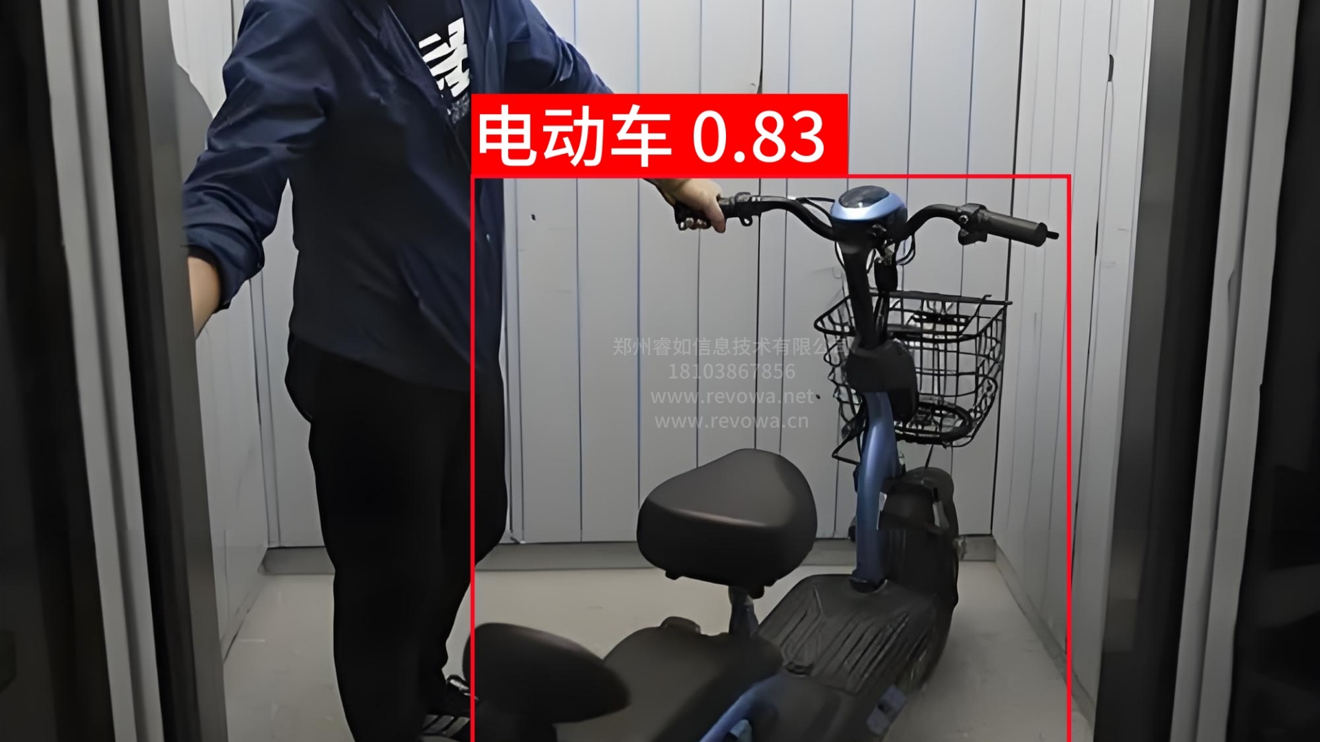 电动车进电梯自动识别系统