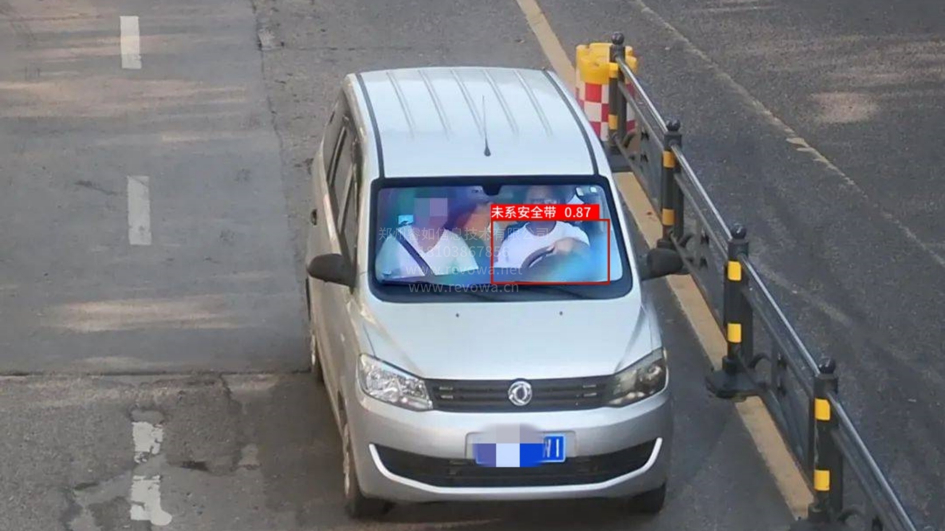 AI识别司机系安全带系统