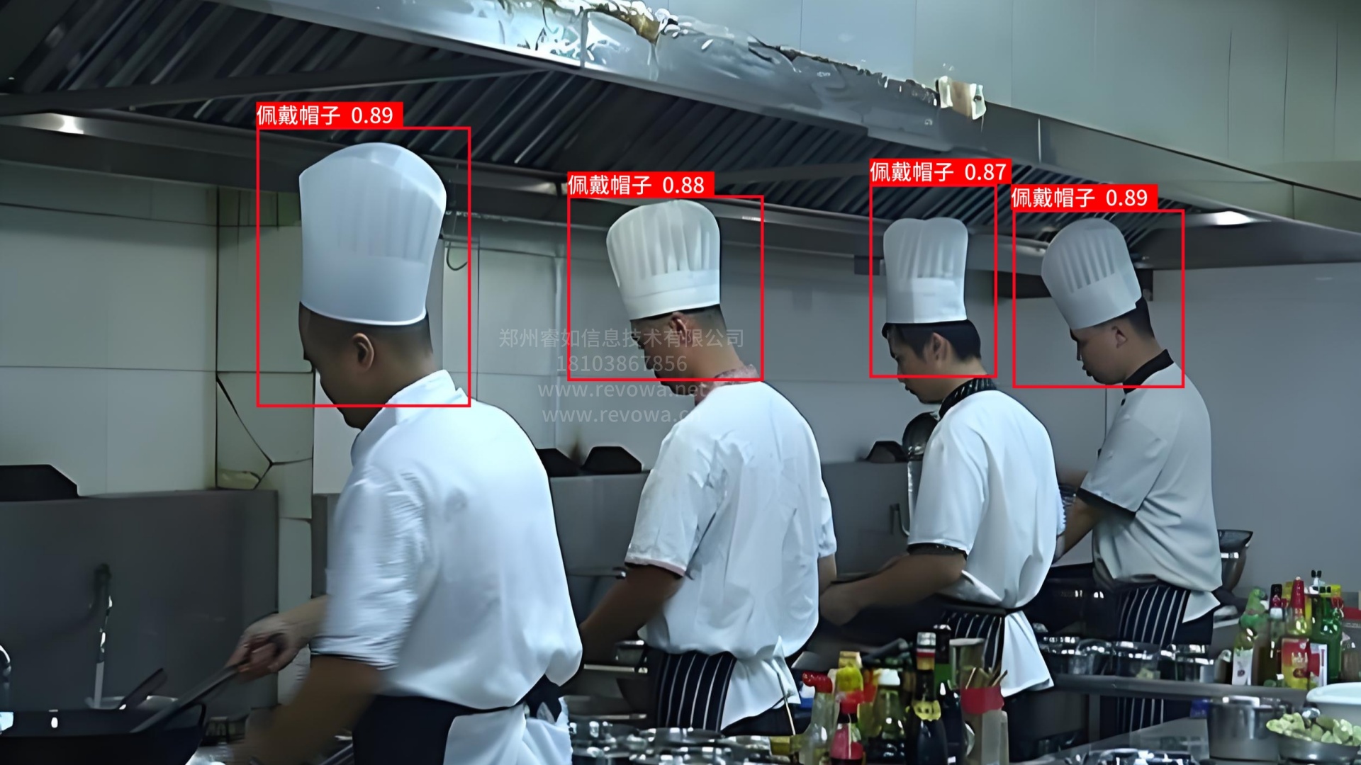 后厨厨师帽佩戴自动识别系统