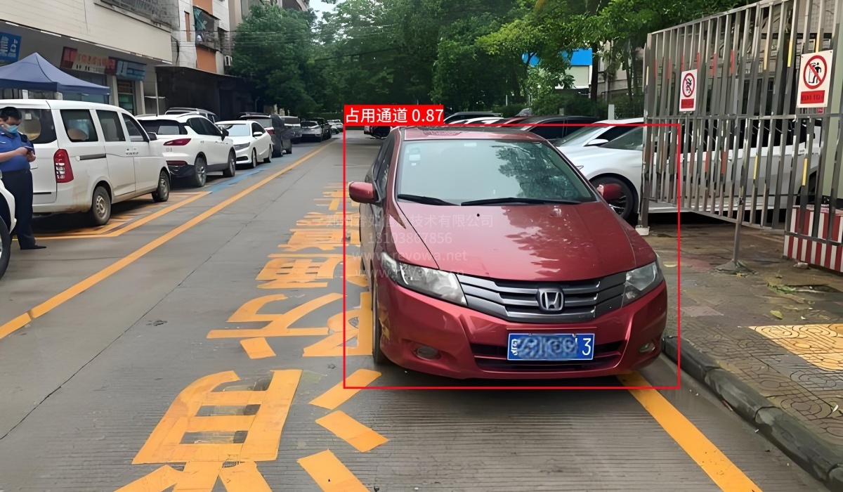 消防通道占用识别系统