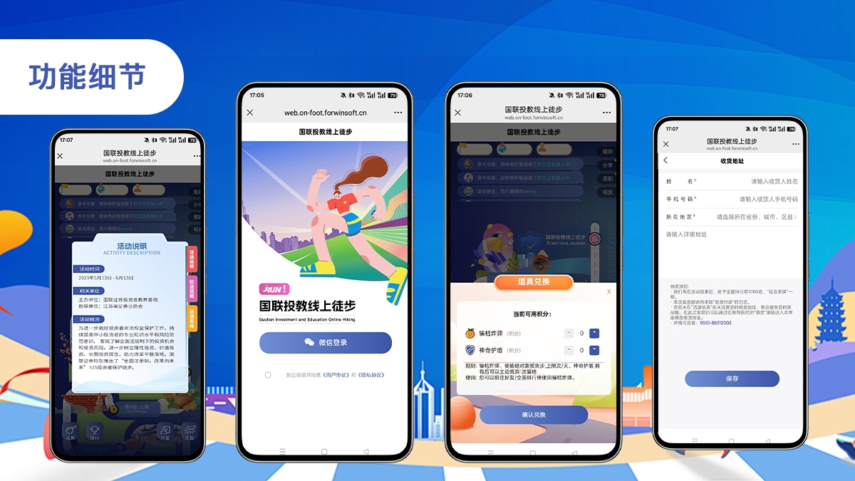 20260209110557_72700.jpg 3_副本.jpg