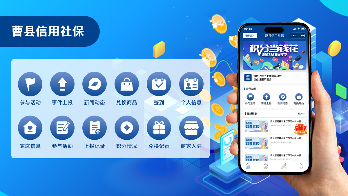 Cloud Zoom small image